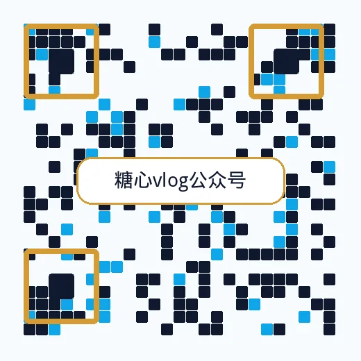 暗网